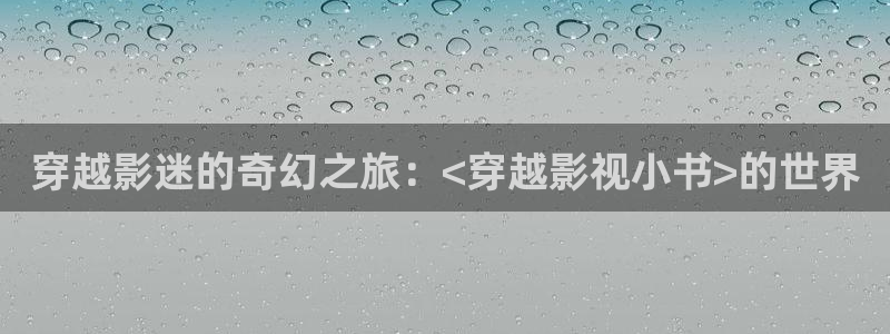 羞答答青苹果影院
