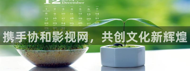 yy480青苹果影院