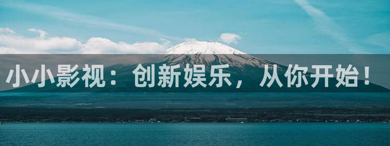 青苹果影院万利达