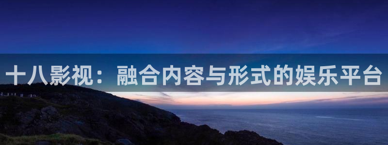 青苹果影视网站