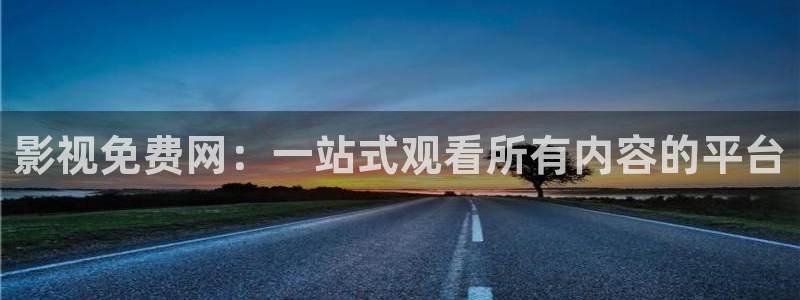 yy6090青苹果影院手机版